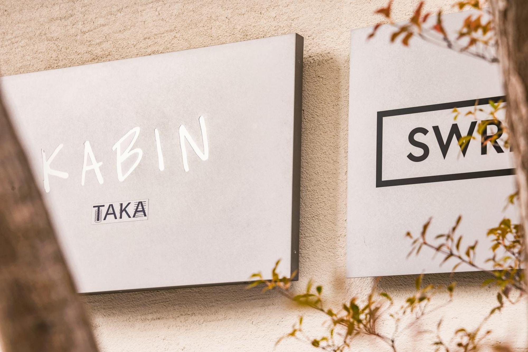 Kabin Taka 교토 외부 사진